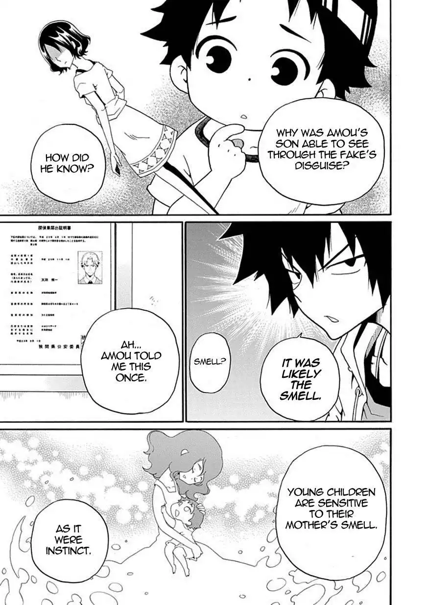 Kuro no Tantei Chapter 11 10